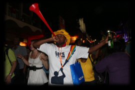 Vuvuzela Blower
